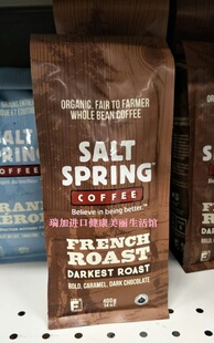 包邮加拿大Salt Spring Coffee盐泉天然咖啡豆法式French深度烘培