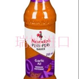 包邮加拿大Nando's PERI-PERI辣酱Garlic蒜味250ML多种口味及辣度