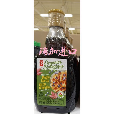 包邮加拿大总统之选糖浆