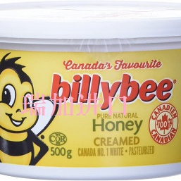 包加拿大邮Billy Bee纯天*然Creamed White奶油白蜜500克多种选择