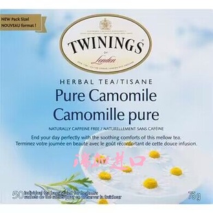 包邮加拿大TWININGS TEA川宁CAMOMILE洋甘菊花草茶50包75克多种味