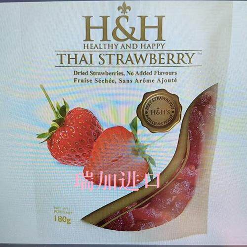 包邮加拿大H&H THAI STRAWBERRY泰国草莓干180克*2包无人工添加