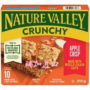 加拿大Nature valley crunch高纤松脆谷物能量棒燕麦苹果210G*2盒