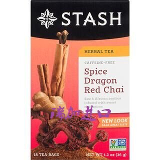 包邮加拿大 Stash Dragon Red花药草红茶南非博士丁香肉桂36克*2