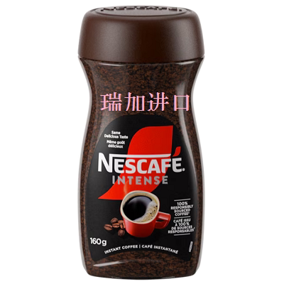 新品包邮加拿大购Nescafe雀巢Intense浓郁浓速溶咖啡粉170g最浓烈