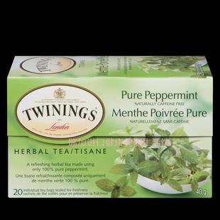 包邮加拿大TWININGS TEA川宁PEPPERMINT薄荷茶40克*2盒搭配多买便