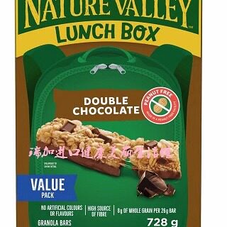 包加拿大邮Nature valley lunch高纤谷物麦片能量棒浓巧克力728克