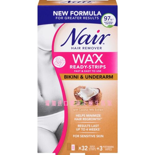 包邮加拿大Nair Wax Ready-Strips私处及腋下脱毛蜡条32支敏感肤