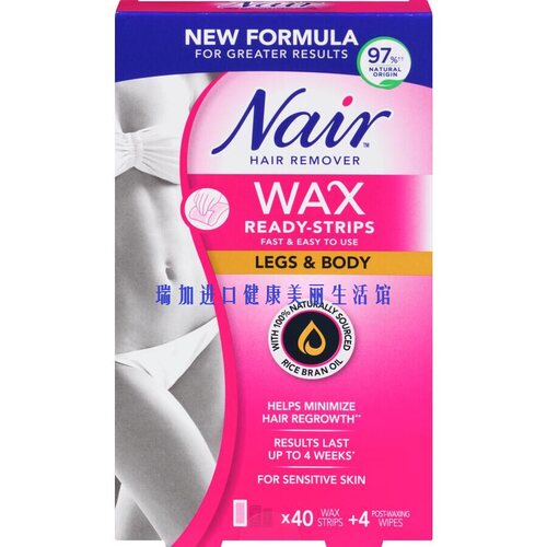 包邮加拿大Nair Wax Ready-Strips身体退脱毛蜡条40支+樱花米糠油