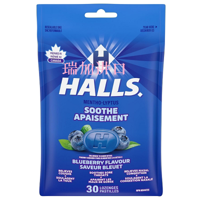 新品包邮加拿大Halls荷氏soothing蓝莓味舒缓润喉糖30颗*2包多种