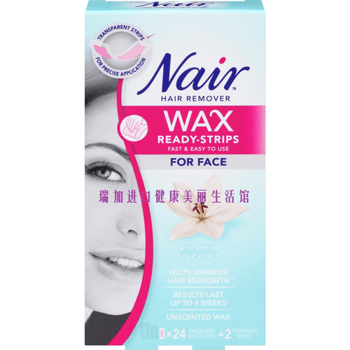 包邮加拿大Nair Wax Ready-Strips 含白百合面部脱毛蜡条24支敏感