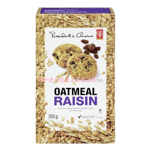 包邮！加拿大 PRESIDENTS 总统之选 葡萄干燕麦曲奇早餐饼干350克