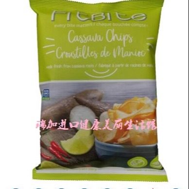 包邮加拿大FitBite cassava chip木薯脆片酸橙辣味100G*3包可搭配