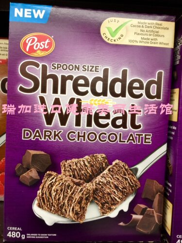 包邮！加拿大Post 宝氏Shredded wheat小麦碎格高纤麦片黑巧克力