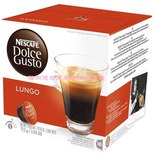 包邮加拿大雀巢Nescafe多趣酷思Dolce Gusto胶囊咖啡美式浓黑16杯