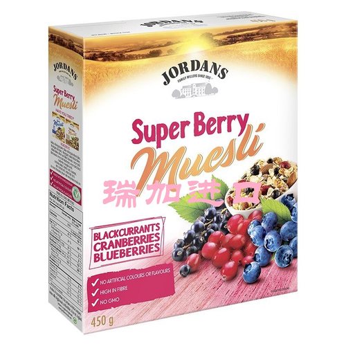 包邮加拿大Jordans巧丹思Muesli牛奶水果麦片450克混合莓果多种味