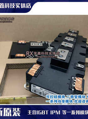 FF1000R17IE4 FF1400R12IP4 FF1400R17IP4 FF900R12IP4 900R12IE4