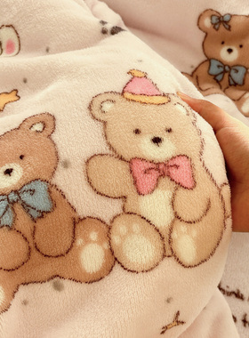 熊友茶话会粉卡通牛奶绒床单单件加厚法兰绒被套双人可配三四件套