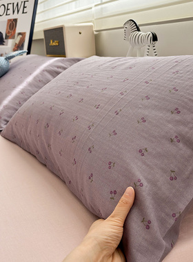 浅紫色小清新碎花韩版少女全棉纯棉枕头套双层纱紫樱桃 枕套48*74