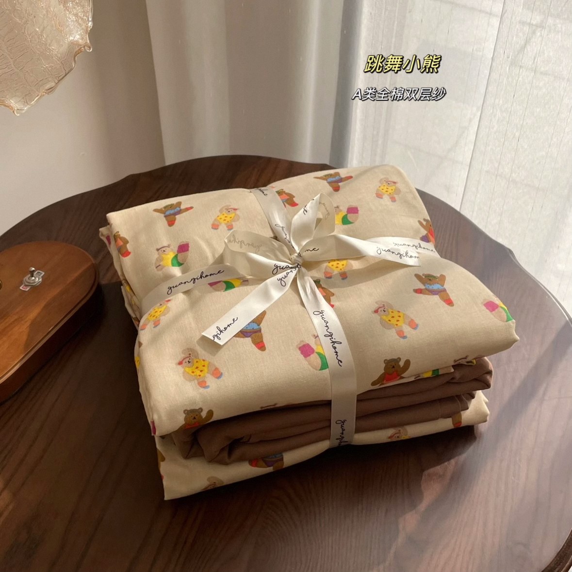 直播同款A类全棉双层纱四件套有氧纯棉纱布儿童卡通三件套床笠款,床上用品,床品套件/四件套/多件套,淘宝优惠券,粉丝福利购,淘宝优惠卷