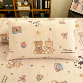 熊友茶话会粉牛奶绒可爱儿童枕套一对单只30×50枕芯内胆套枕套头