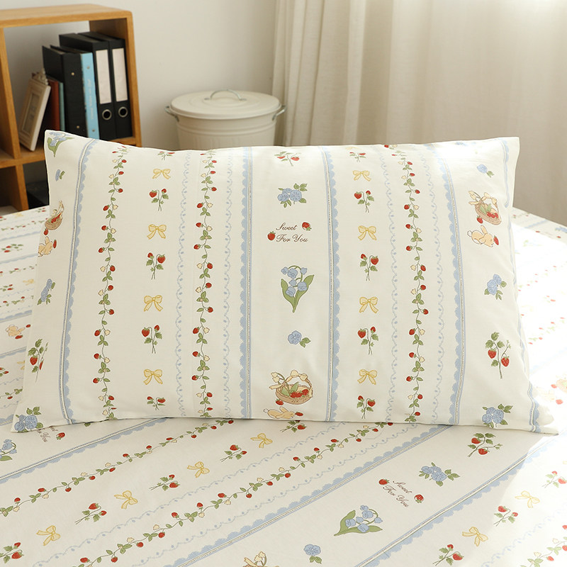 摘草莓小兔枕套全棉一对装大号加厚单人学生成人纯棉枕头套2023新,床上用品,枕套,淘宝优惠券,粉丝福利购,淘宝优惠卷