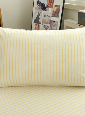 纯棉水洗棉黄条纹全棉枕头套一对装48cmx74cm成人内胆套四季枕套1