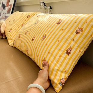 A类全棉双层纱星星仔枕套单个30x50cm小尺寸儿童枕芯内胆套一对装