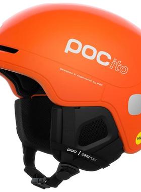 代购POC男女滑雪头盔MIPS旋转冲击防护轻量化设计通风调节