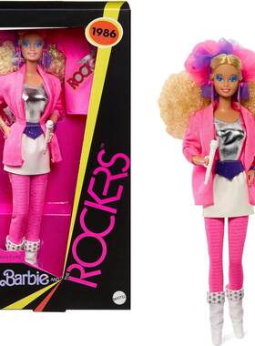 美国代购BARBIE/芭比娃娃收藏摆件展示包装塑料材质带支架