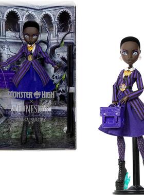 代购Monster High娃娃展示收藏塑料精致桌面礼物联名哥特