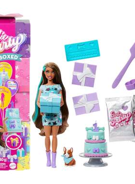 海外代购BARBIE/芭比娃娃遇水变色彩泥制作多件套多彩生日派对
