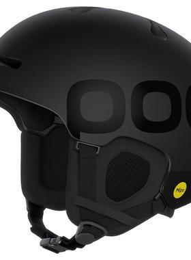 代购POC男女滑雪头盔轻量化通风设计舒适贴合Mips技术