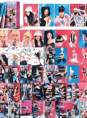aespa Hot Mess周边小卡片WINTER NINGNING KARINA GISELLE应援卡