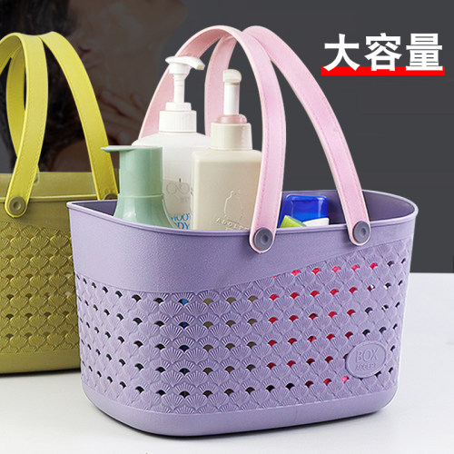 浴室手提洗澡篮子特大号洗漱用品