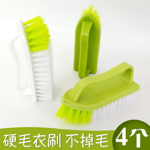 多功能硬毛塑料清洁刷洗衣服刷地板清洁小刷子带手柄刷灶台水池瓷