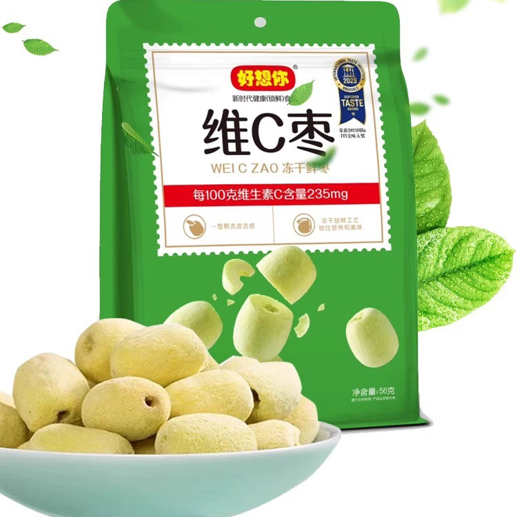好想你红枣 维C枣 冻干锁鲜去皮去核原味非油炸脆枣酥脆休闲零食