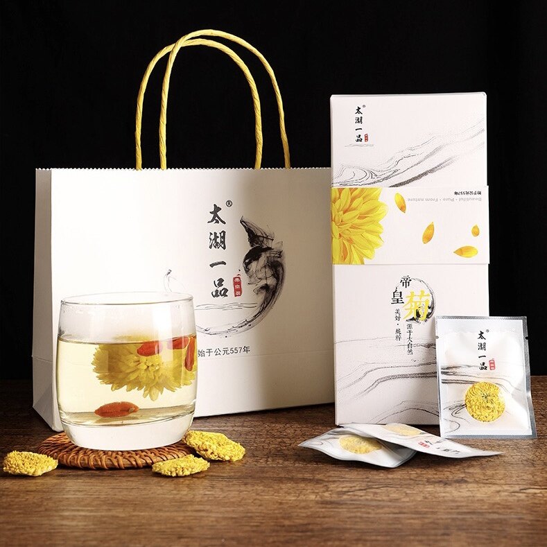 太湖一品皇菊帝皇菊花茶正品一朵一杯干菊花独立包装礼盒装伴手礼