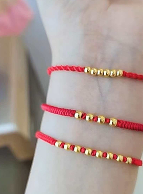 黄金转运珠足金999小金珠3D硬金情侣手链光面串珠散珠手饰