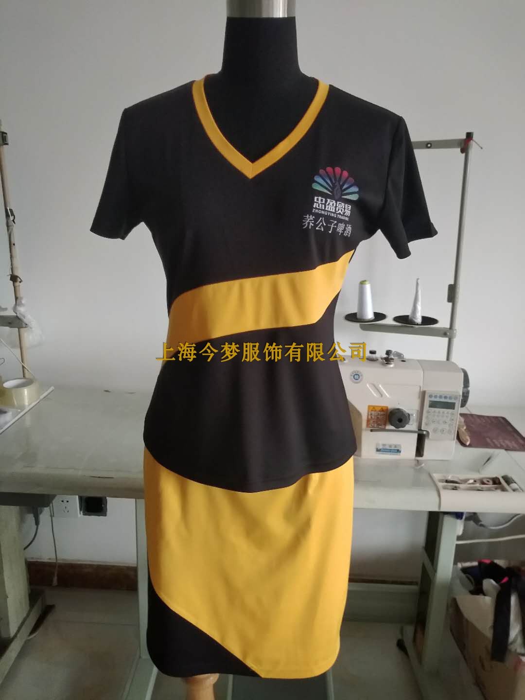 定做春夏季服装促销员工班服导购员服装销售员幼师工作服定制订做