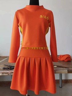 促销服工作服定做啤酒牛奶饮料工服促销员服橙色春夏季女长袖服装