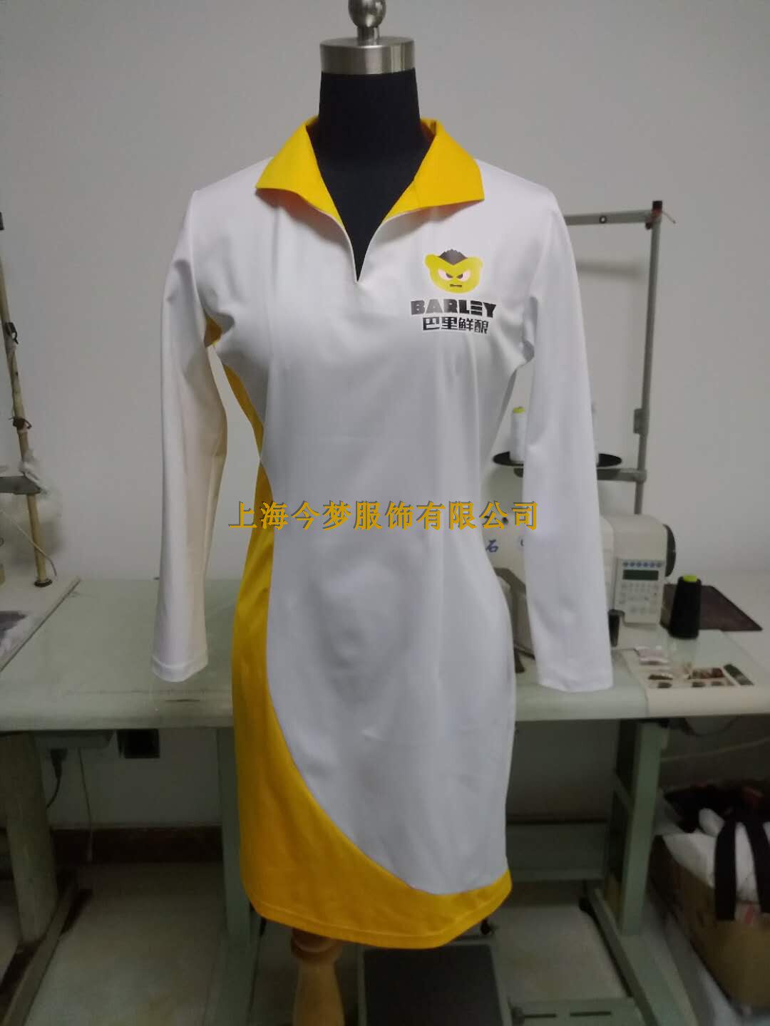 连体服装促销员服装车模服装展会服装促销服装化妆品推销员工服