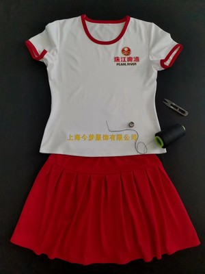 珠江啤酒促销服收费员服装印logo定做来料加工糖酒会工服啤酒妹装
