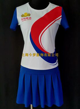 促销员工作服定制超市啤酒牛奶服