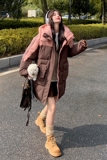 粉色连帽棉衣冬季女2024新款韩系宽松休闲撞色学院风加厚棉袄外套，女装棉衣/棉服，浙宝199
