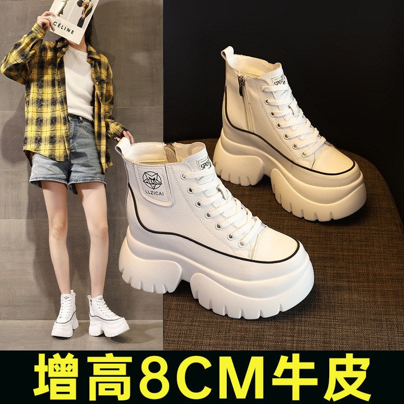 内增高小白鞋女高帮鞋女式皮靴厚底马丁靴牛皮秋冬新款百搭短靴