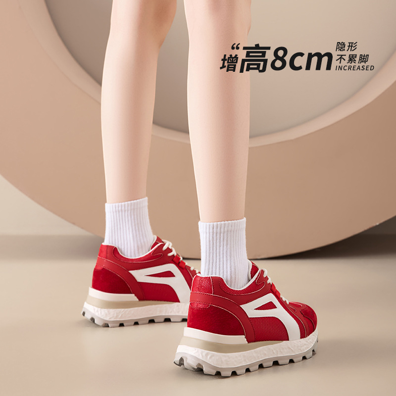 超轻8cm内增高红色德训鞋女2025