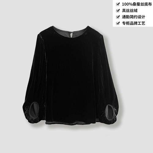 100桑蚕丝丝绒灯笼袖女上衣