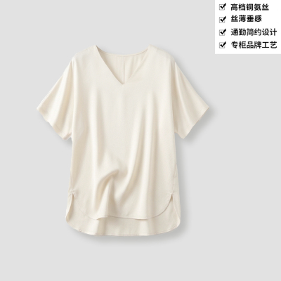 正品180g铜氨丝砂洗纯色净版气质V领宽松铜氨丝T恤女上衣DXD90