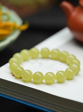 和田玉黄玉手串新疆若羌黄口料卡12mm圆珠手链男女款时尚清新百搭
